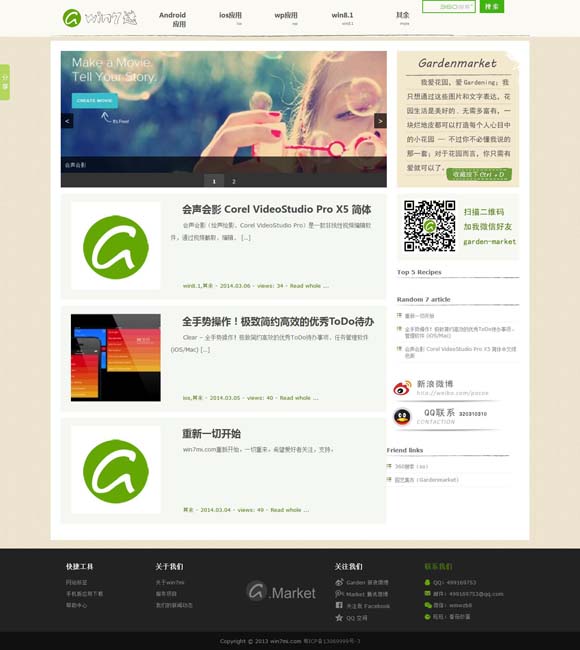 [1049123.cσm查询,澳彩开奖]